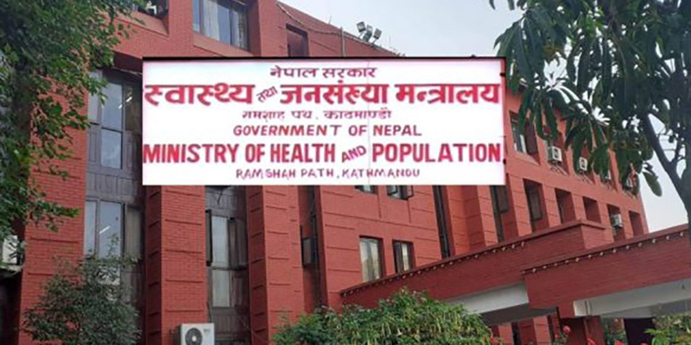 बिग्रेका उपकरण मर्मत गरी सञ्चालन गर्दै मन्त्रालय